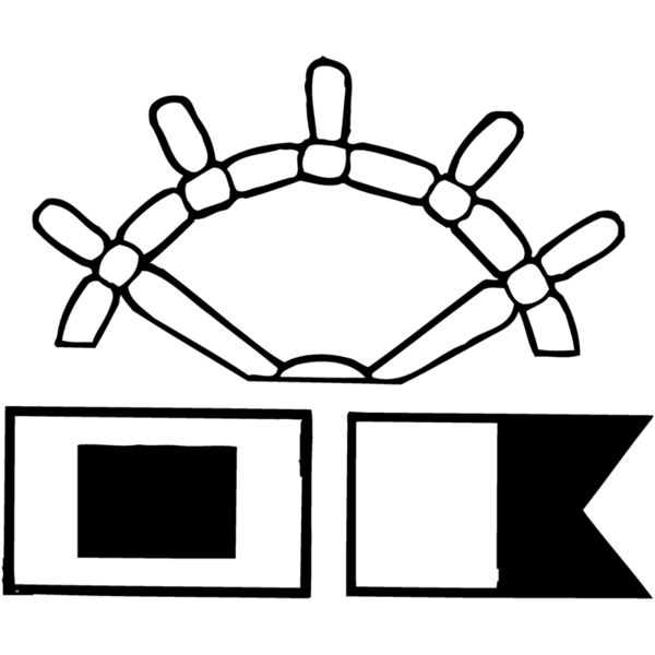 SN0038 Miniaturansicht